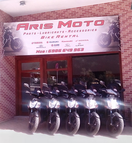 aris_moto.jpg